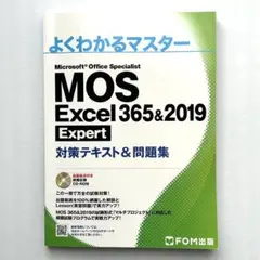 Item thumbnail for item de909e35-62a8-48d1-9813-99f3235c747e