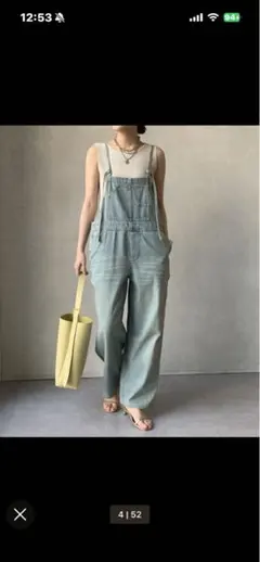 DOUDOU デニムサロペット