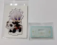 呪術廻戦　五条悟