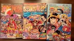ONE PIECE 3巻セット(101/102/103）