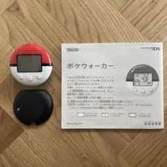 任天堂 ポケウォーカー 未使用品 Amazon.co.jp: 任天堂 ポケットモンスター ポケウォーカー