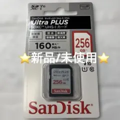 Item thumbnail for item 33f999fe-57d7-42f1-9253-93e8d255ba2c