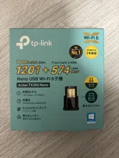 TP-Link Archer TX20U Nano 無線LAN子機のサムネイル