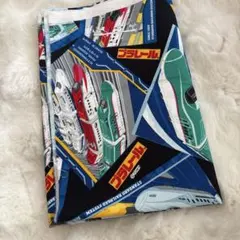 Item thumbnail for item 55507cee-f68f-4a25-8473-06c54ba25f93