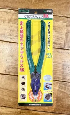 tilihearitfromyou様 リクエスト 2点 まとめ商品