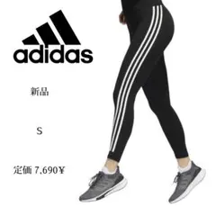 adidas アディダス レギンス ブラック S 新品