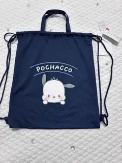 Item thumbnail for item 039c6a5e-6ee0-4859-a8a6-eb58fe103098