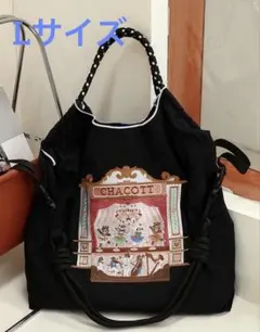 猫柄　刺繍エコバッグ　ショルダーストラップ付き