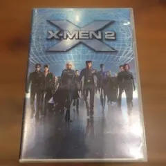X-MEN 2('03米)〈初回出荷限定価格〉