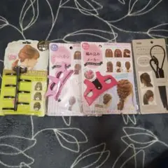 Item thumbnail for item fea8ca3a-918f-4f65-99f9-4ae94900565e