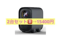 COI UNO5 家電＆カメラ : プロジェクター Netflix認定 COI-UNO5 Amazon.co.jp: ブラック 800ANSI プロジェクター Netflix認定 プロジェクター