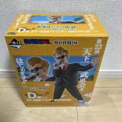 一番くじ ドラゴンボールEX アナウンサー フィギュア