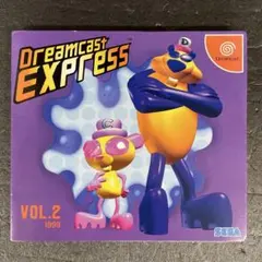 「Dreamcast Express」Vol.2