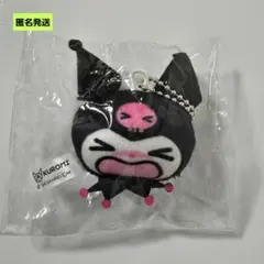 【匿名】サンリオ クロミ ぬいぐるみボールチェーン 泣き顔 マスコット