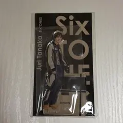 《新品未開封》SixTONES 田中樹 アクスタ Johnny's Fest