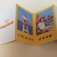 BTS ジョングク butter メッセージカード