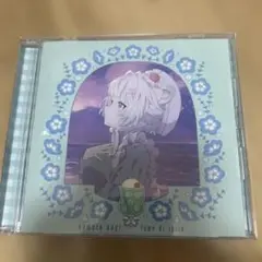 根元凪 lume di spice