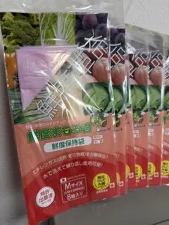 天然味噌汁様 リクエスト 2点 まとめ商品