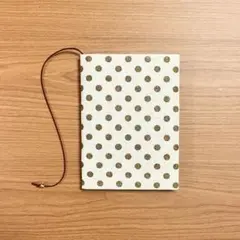 【 文庫本 】ブックカバー ハンドメイド ゴールドドット キナリ