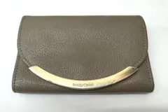 Item thumbnail for item 78ec9154-0f8e-4289-938e-4fd076c39d8b