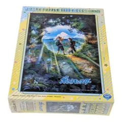 Item thumbnail for item 37cfed63-96d5-4113-926c-49533bfcaa24