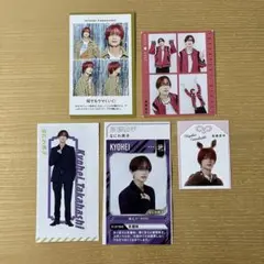 なにわ男子　高橋恭平　切り抜き　5点セット