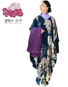 Item thumbnail for item 38d68c10-c449-4b8f-931f-d439ba990f54