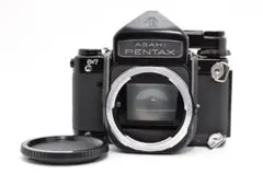 ペンタックス Pentax 6x7 67 TTL ミラーアップ 中判 4671のサムネイル
