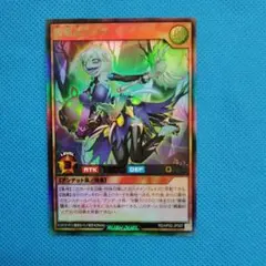 Item thumbnail for item c745a4f8-e091-4f9c-86be-781071028c5d