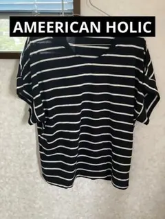 AMERICAN HOLIC ボーダー 半袖 Tシャツ 黒 F