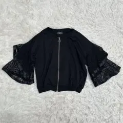 Item thumbnail for item 4483eae1-96d4-4c1c-85a7-7f02fa24b658