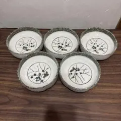 和食器 小鉢 5客セット 陶器 デザートボウル 副菜皿 和モダン おしゃれ
