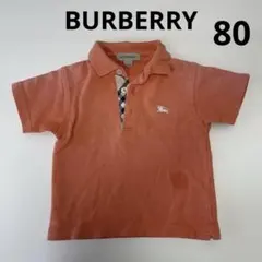 BURBERRY ポロシャツ 12M/80cm オレンジ