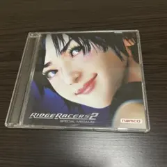 Item thumbnail for item 22e5b8e9-969d-41f9-9da7-d9694326c3d2