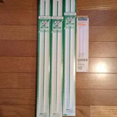 MITSUBISHI 蛍光ランプ BB・1 FHP45EN 5本セット | Mercari