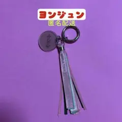TXT ヨンジュン キーホルダー