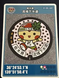 PURI☆PUE様 リクエスト 5点 まとめ商品