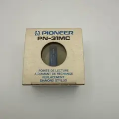 2026年最新】レコード針 パイオニアの人気アイテム - メルカリ