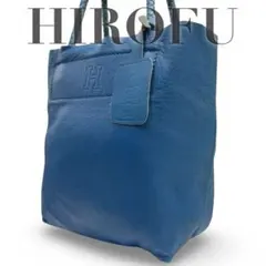 ヒロフ　HIROFU チェスタ　トートバッグ　 Hロゴ　本革　ブルー　チャームのサムネイル