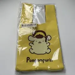 ポムポムプリン 一番くじ　ニットバッグ☆