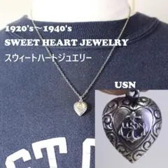 2026年最新】sweet heart jewelryの人気アイテム - メルカリ