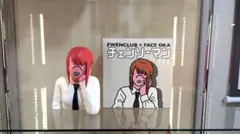 2026年最新】face oka フィギュアの人気アイテム - メルカリ