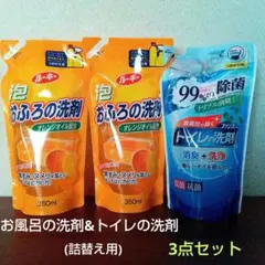 Item thumbnail for item 0ca9a4df-5404-4e39-a404-311767de545a