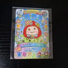 たまごっち にゅー! ごっちカード2 いちごっち GR
