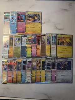 ポケモンカード 約30枚セット ホロ・ウルトラレア