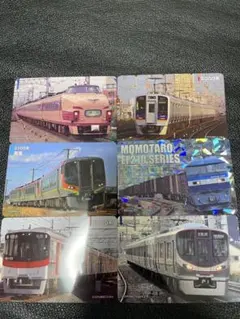 駅カード羽越本線全線開通100周年記念 - メルカリ