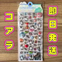 3D 立体シール ステッカー　可愛い　硬い　動物　一枚　コアラ