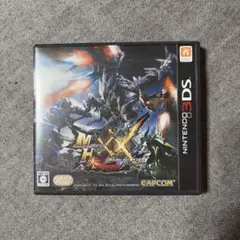 モンスターハンターXX ニンテンドー3DS