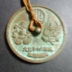 Item thumbnail for item 59a9c8aa-018e-4c4e-8e4b-7508e3762c19