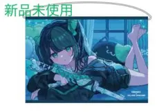 転生王女と天才令嬢の魔法革命 ビッグタペストリー ユフィリア | Mercari